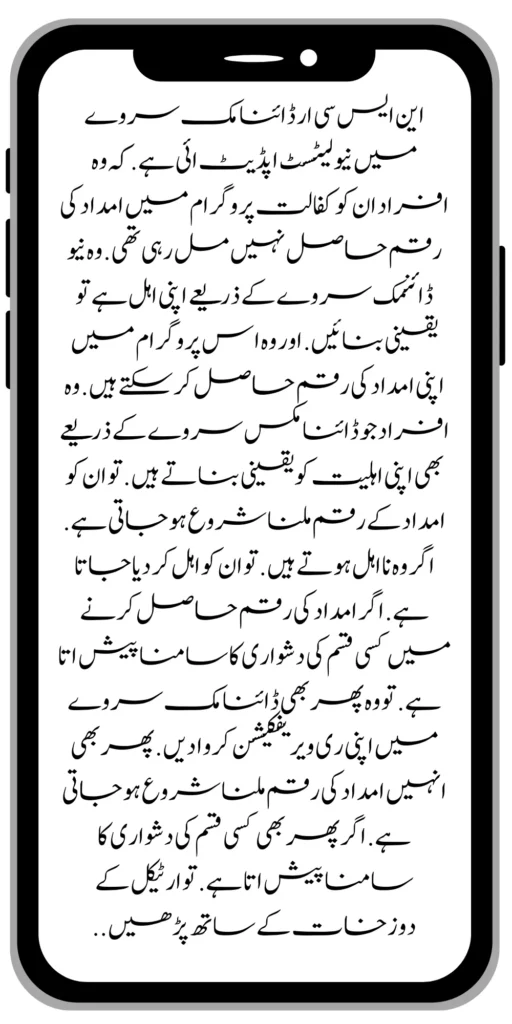 gg 2024 04 10T060543.814