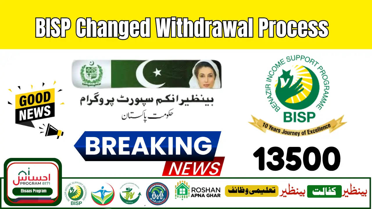 BISP Changed Withdrawal Process Through JazzCash Retailers